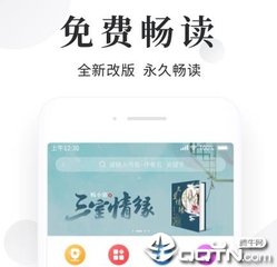 网上代发代扣突然来了一笔钱